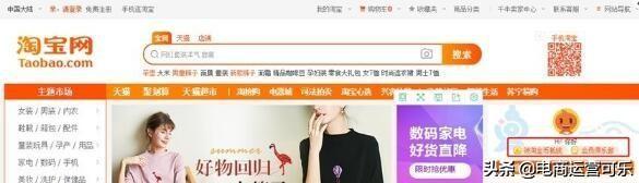 淘金币在哪里看，淘金币在哪里看自己的等级2021版（不知道你就亏大了）