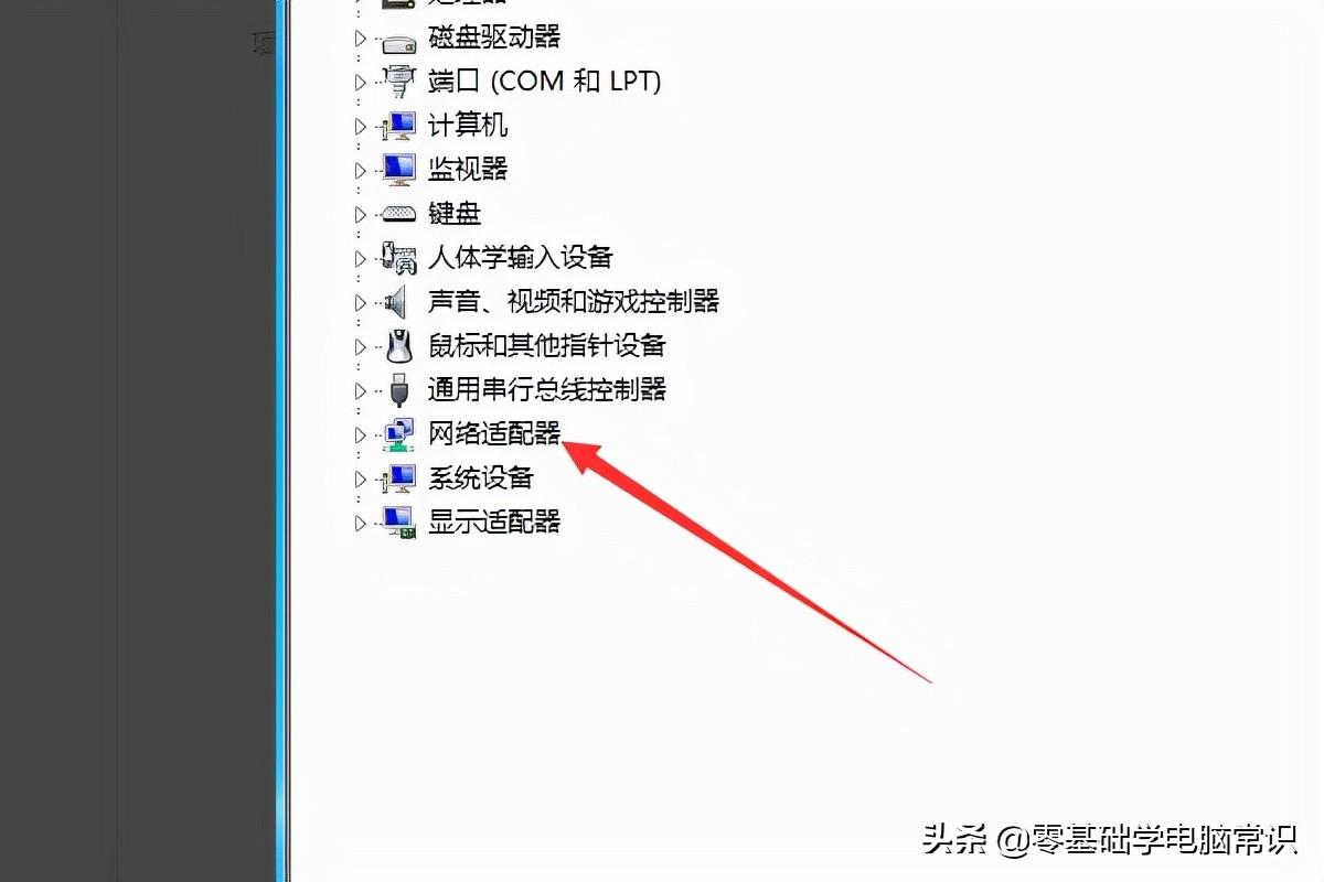 电脑显示无internet是怎么回事（无internet访问解决方法）