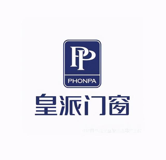 门窗品牌排行榜，门窗品牌十大名牌排名（全国十大门窗一线品牌排行榜）