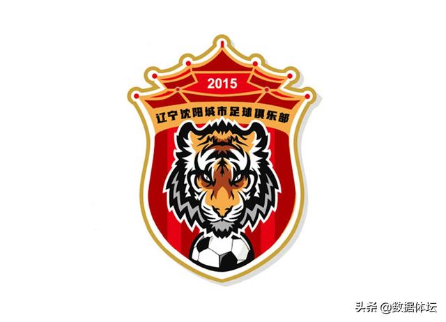 forever中文是什么意思，forever什么意思（盘点中国职业俱乐部队徽里的“神兽”-）