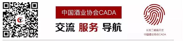 女人喝酒微醺的唯美句子，适合女生喝酒发的文案（微醺的美妙，你体验过吗）