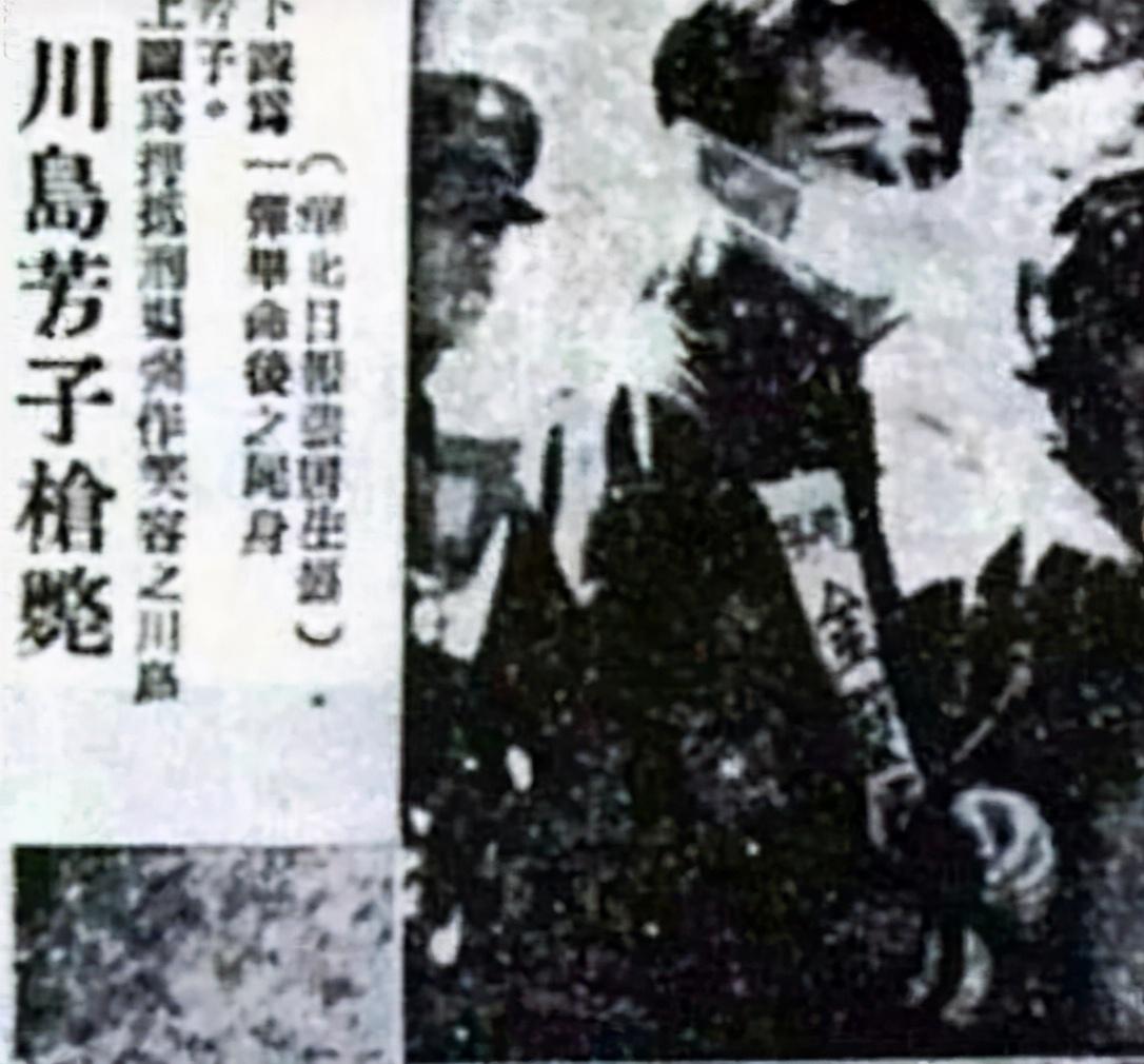 秋意浓和李香兰是同一首歌吗，吴国敬 李香兰（为何险些被当汉奸枪毙）