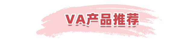 乐敦cc保质期，乐敦cc保质期怎么看（款性价比超高，不比医美差）