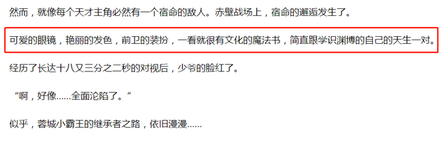 安琪拉的cp是谁，王者荣耀安琪拉真正的模样（王者荣耀安琪拉隐藏CP不是亚瑟而是他）