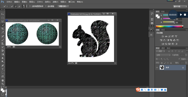 ps撤销上一步操作快捷键，PS中如何撤回到上一步操作（初学photoshop软件返回上一步操作）