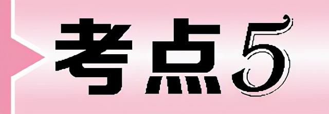 说明文的特点说明文的结构，说明文的基本结构（说明文阅读知识点）