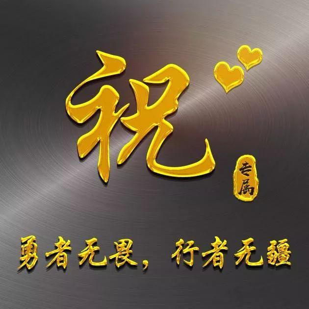 qq时尚头像女生潮流范微信，qq时尚头像女生潮流范（商务款、职场男士女士都爱不释手）