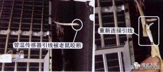 格力空调怎么拆开清洗，格力空调清洗方法（格力空调E2和E4故障维修方法）