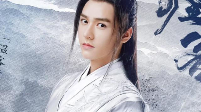 龚俊演过的电视剧，龚俊演过的电视剧男男（最帅的居然不是《山河令》中的温客行）