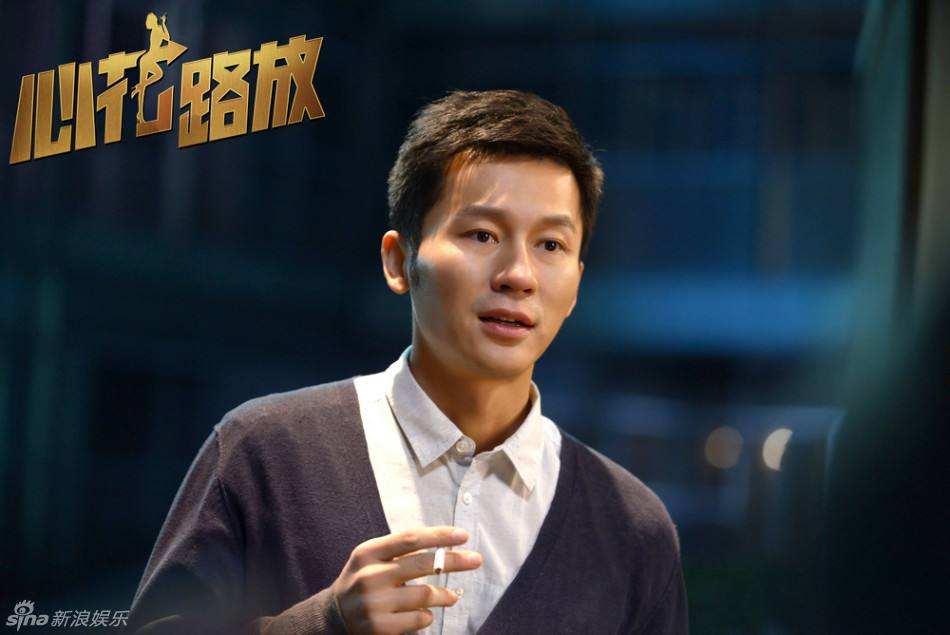 图,是耿浩和康小雨在大理梧桐客栈的墙上写的一句"耿浩对不起康小雨"