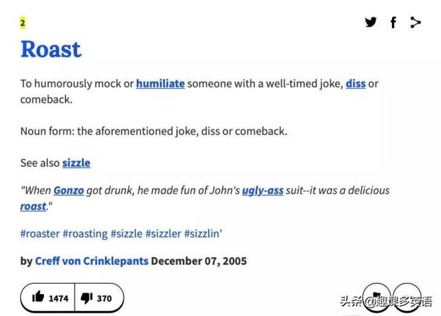 diss是什么意思，diss是什么意思网络用语女生（\