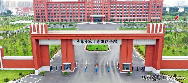 吉林通用航空职业技术学院，吉林通用航空职业技术学院在广西招生人数、录取分数线、位次[2022招生计划]（有几所可以民办转公办）