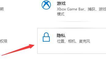 ps打字不显示，ps打字不显示怎么办（win10输入设备麦克风不能用）