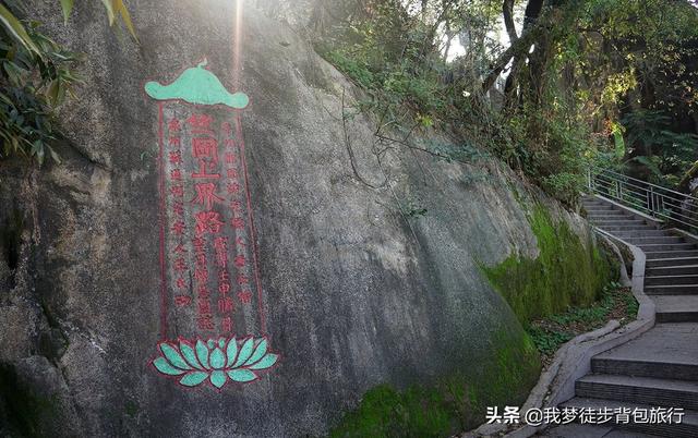 揭阳旅游景点大全，揭阳一日游最佳景点（“黄岐夕翠”为揭阳八景一）