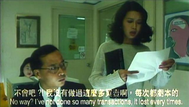 黄秋生最新电影，解析黄秋生限制级电影《吸血贵利王》（黄秋生的影视带艾波拉）