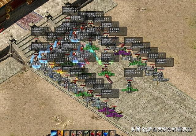 传奇家族名字大全，曾经的热血传奇十大家族排名（早期那些名震天下的家族）