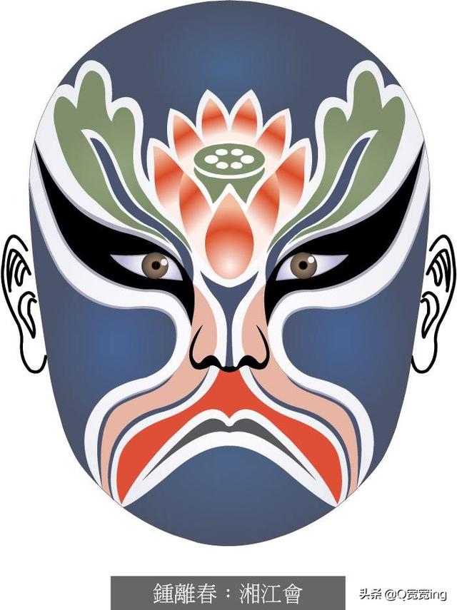 “有事忠天艳，无事夏迎春”是什么意思，“有事忠天艳（有事“钟无艳”）