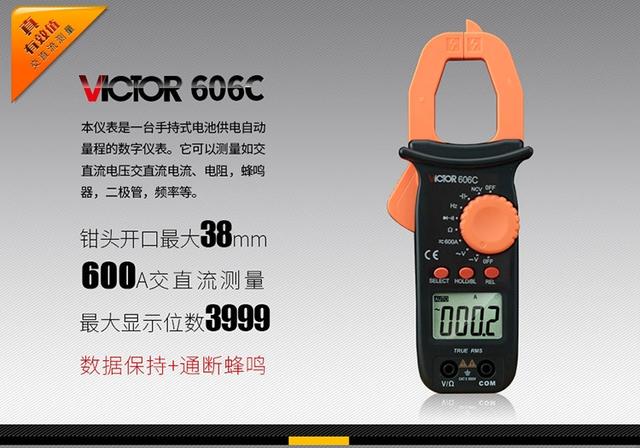 万用表什么牌子质量好，如何挑选万用表（家电小哥教你选择和选购万用表）
