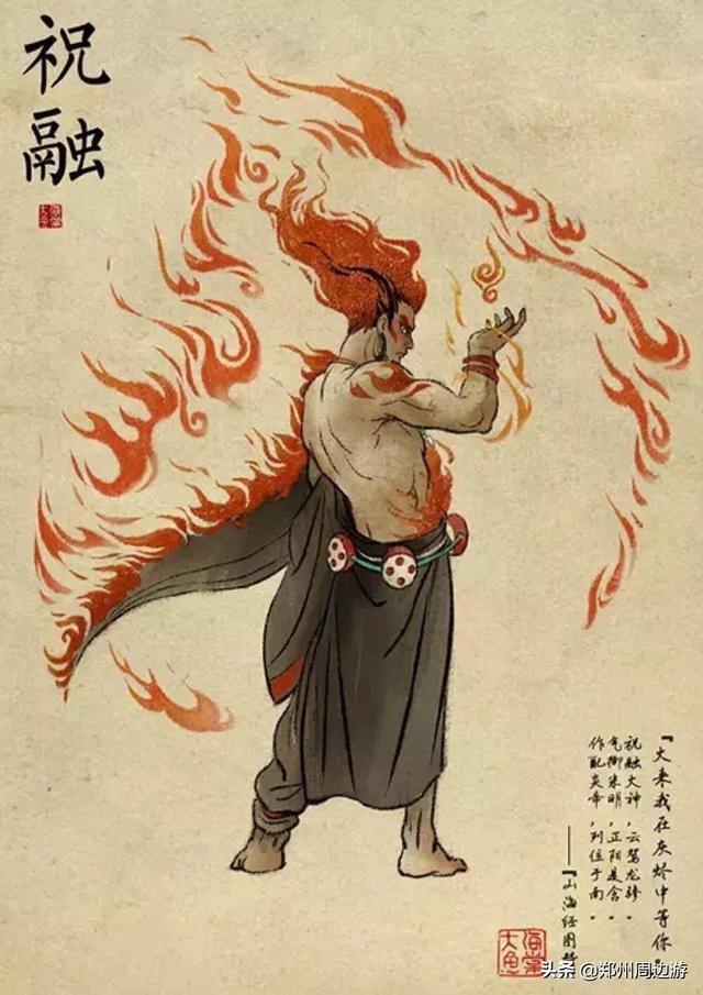 杞人忧天的故事，杞人忧天的寓言故事是怎样的（杞人忧天背后的故事）