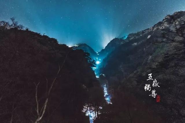 夜爬泰山旅游攻略，以及注意事项（中天独立——夜爬泰山两日行程）