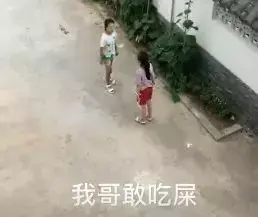 海南人怎么样(为什么感觉海南人好像很穷)