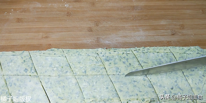 圖片[6]-【韭菜面片】做法步驟圖 美味可口 老公點名-起舞食譜網(wǎng)