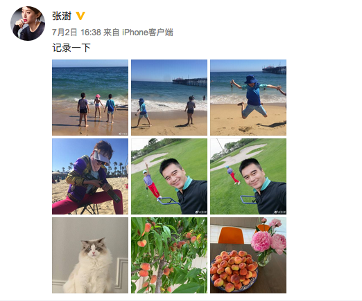 饰演“祁同伟”翻红，历经4段婚姻终获幸福，小12岁娇妻颜值高