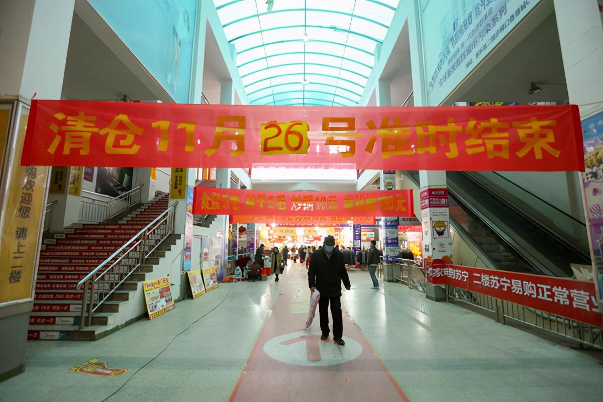 郑州北环二手市场，郑州西郊哪里有卖电脑桌的（郑州北环家乐福旧址将变为二手车市场）