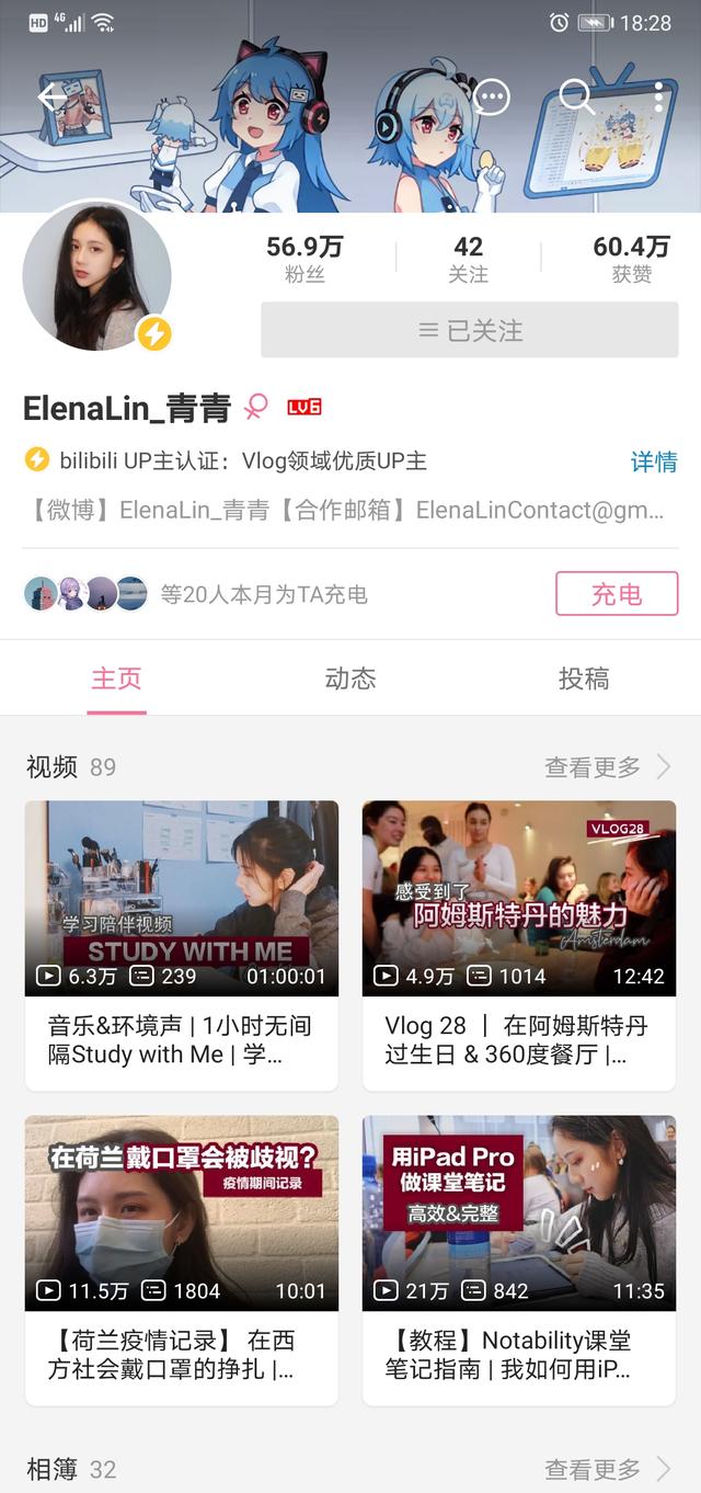 做手帐一般需要什么工具，做手帐需要什么工具,视频（初学手帐应该准备哪些东西）