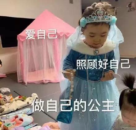 生日文案背景图，生日文案背景图男（生日文案表情包～）