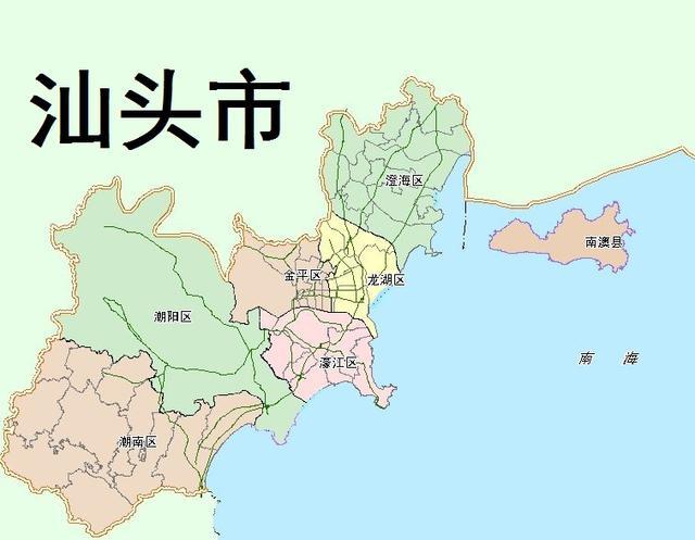 汕头市属于哪个省,广东省潮州属于哪个市(汕头市名列中国城市竞争力