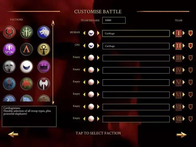 罗马全面战争攻略，求罗马全面战争马其顿攻略（最伟大的便携式即时战略游戏）