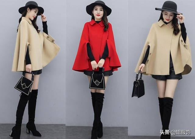 斗篷衣服怎么搭配，斗篷衣服怎么搭配穿着图片（配上短裤+过膝长筒靴）