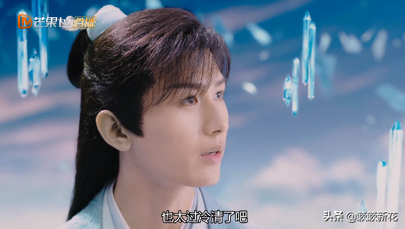 琉璃中璇玑和昊辰的关系，琉璃昊辰为什么不让璇玑记起（为什么昊辰能“遗忘”曾经暴行）