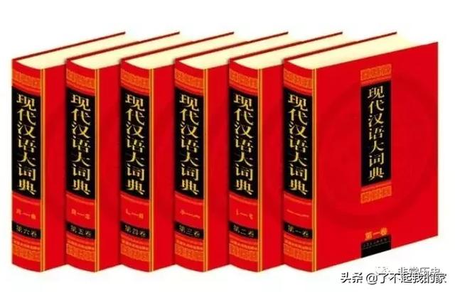 中国有多少汉字，2021年中国有多少汉字（中国现在有多少种语言和文字）