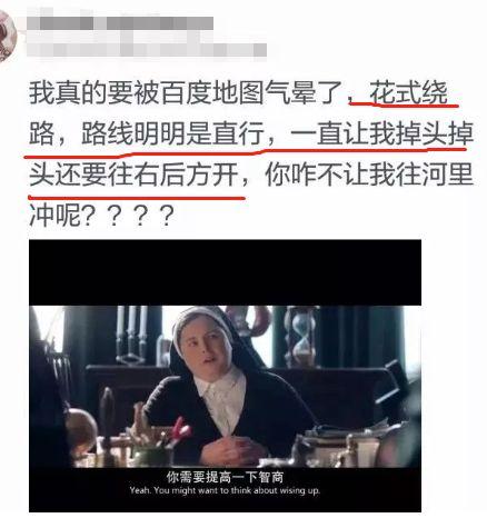 qq技术导航天下，qq导航天下（导航在手，天下我有）