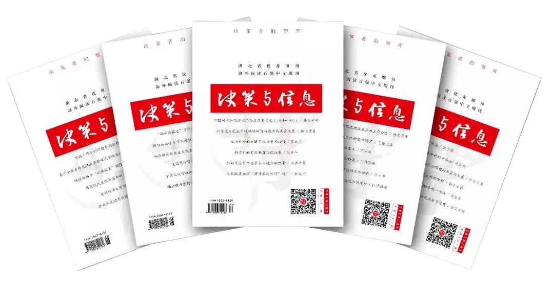 民办的学校（新时代我国民办高校的演进历程）