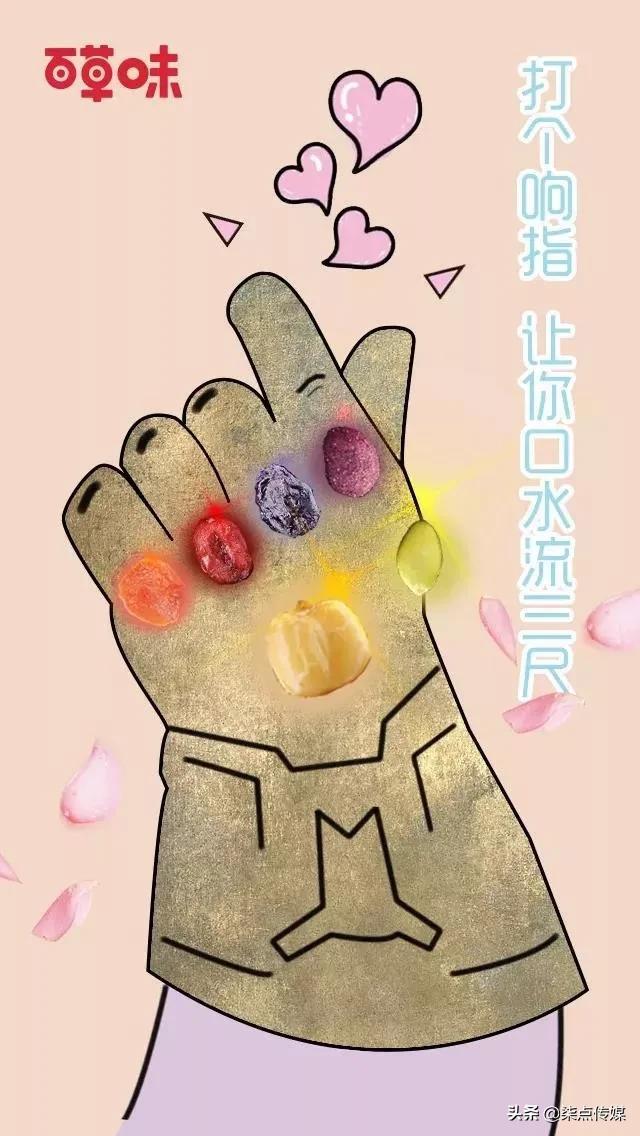 推销洗发水的万能句子，精选的清扬洗发水广告语大全（520营销文案又来撩人啦）