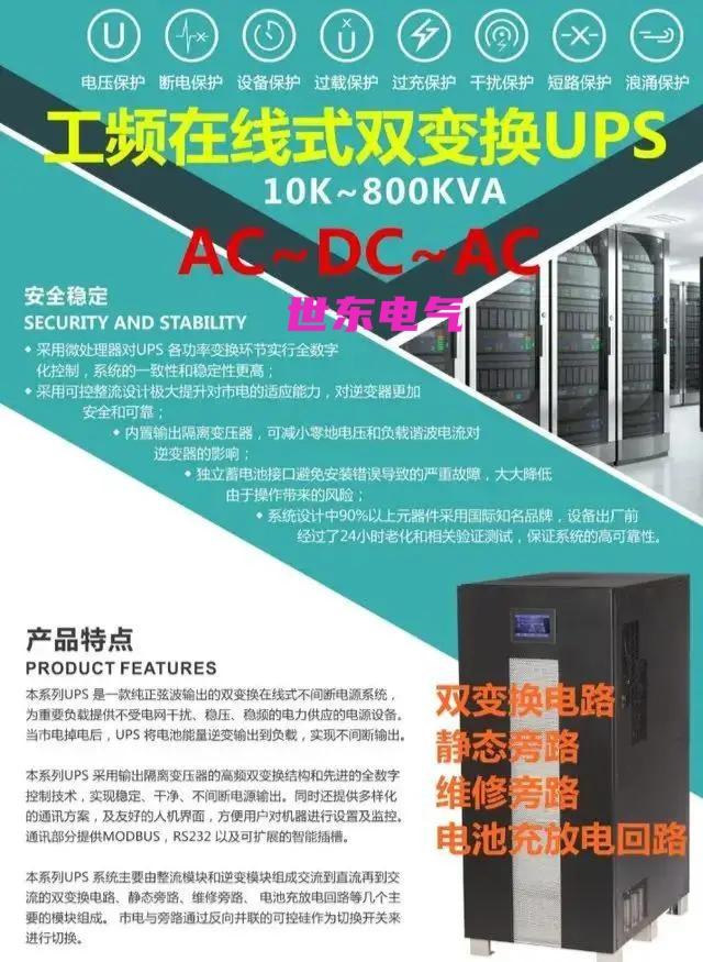 闪光继电器(怎么判断闪光器坏了)