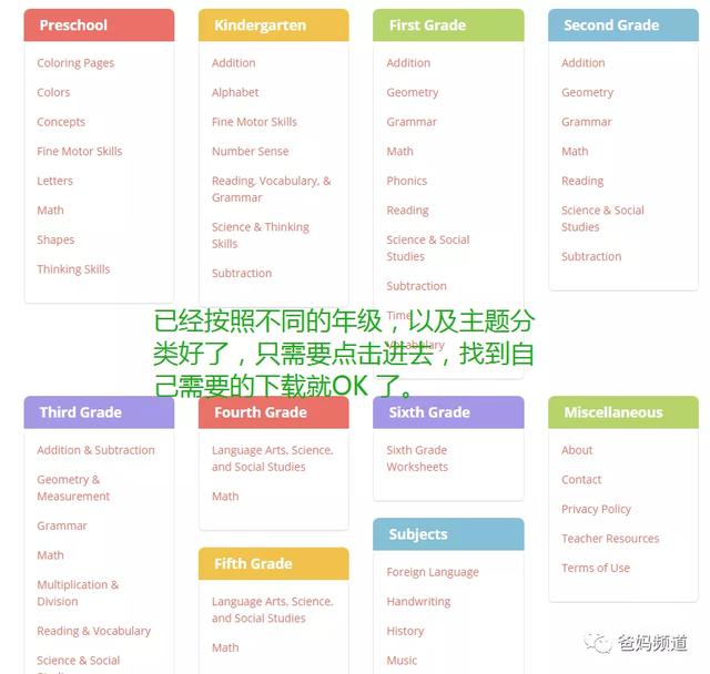 音乐外链在线获取网站,免费音乐外链网站(这18个宝藏网站) 音乐外链在线获取网站,免费音乐外链网站(这18个宝藏网站)
