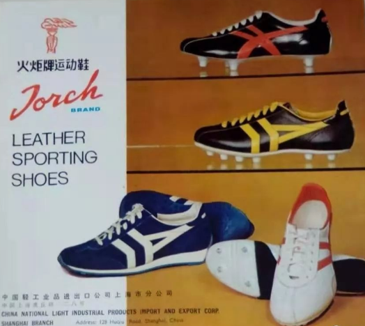 海波丽是什么材料，海波丽是海绵吗（源自1916年的经典国货）