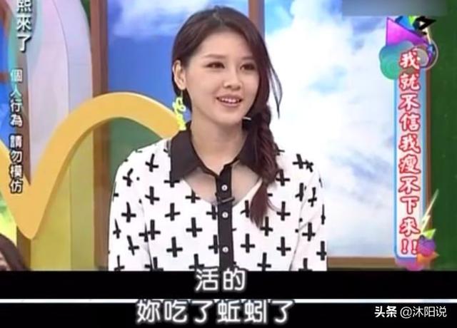 减肥对身体有害吗，轻盈针减肥对身体有害吗（别让“病态减肥”毁了你的健康）