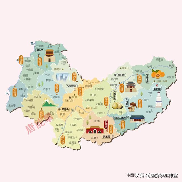 定襄是现在的哪个城市，定襄是现在的什么地方（山西忻州忻府17镇、定襄9镇的变迁）