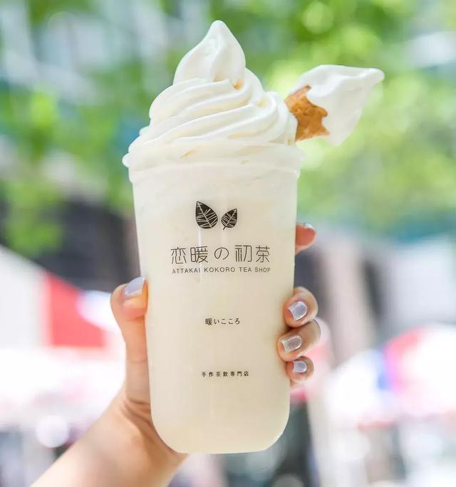 世界上最小的冰淇淋，世界上最小的冰淇淋最长（小小小小牛乳筒来了，啊呜一口）