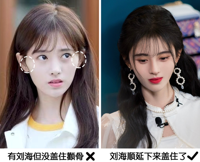 什么发型适合自己，自己适合哪种发型（你的脸型适合剪什么发型）