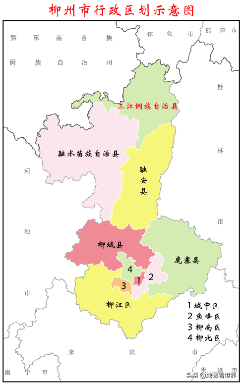 含有三字的成语急，带有三字的成语（带“三”的地名有哪些）