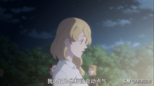 重生之道结局是什么，《重生之黑道女王》的结局是什么（又一部不合常理的重生题材动漫开播）