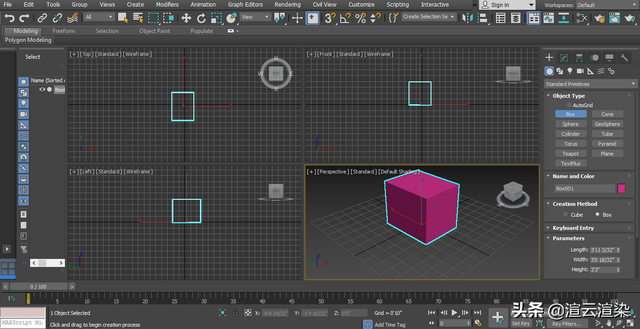 3dmax建模，3dmax建模步骤详解（新手设计师还不会的3dsmax建模的看这里）