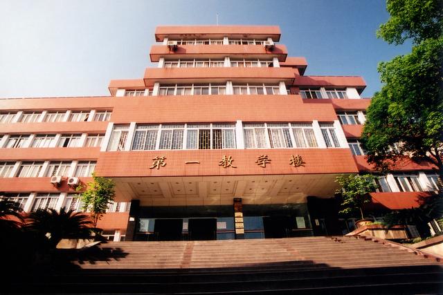 重庆二本师范最低多少分，二本师范最低多少分重庆（重庆第二师范学院2021年各省录取分数线）