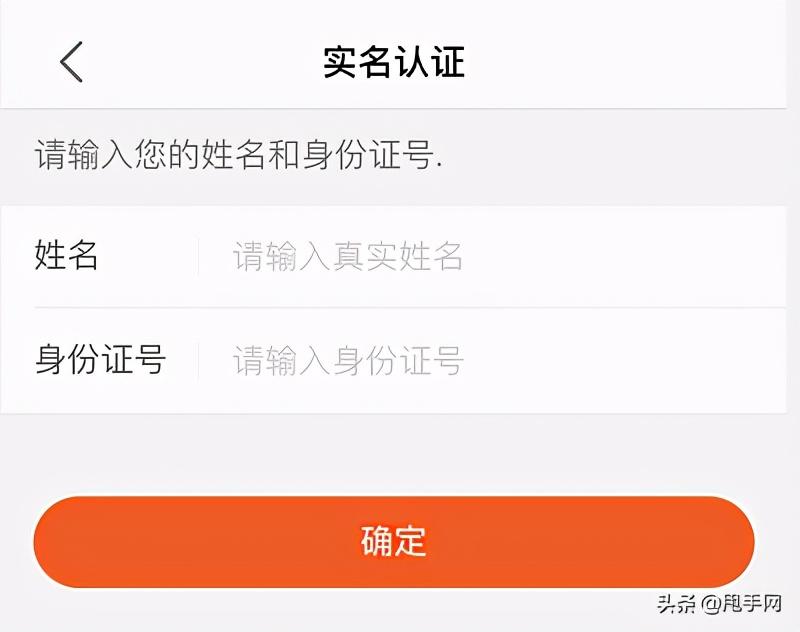 快手如何开直播(新手如何开直播)